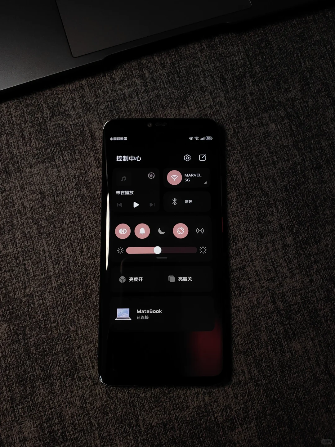 有点好看的粉色主题