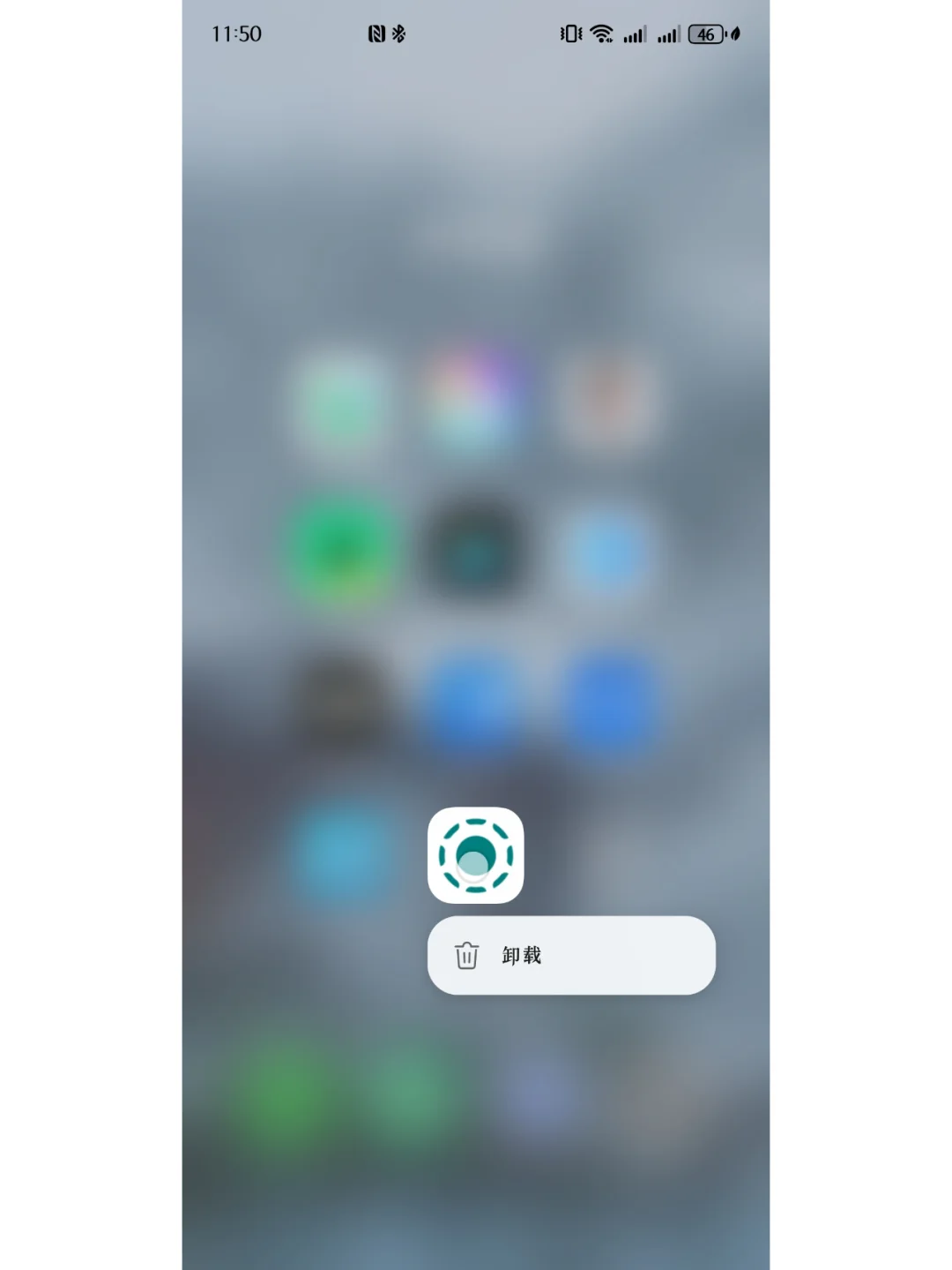 ⚠️华为放大招！暂未鸿蒙化问题有解了🎉