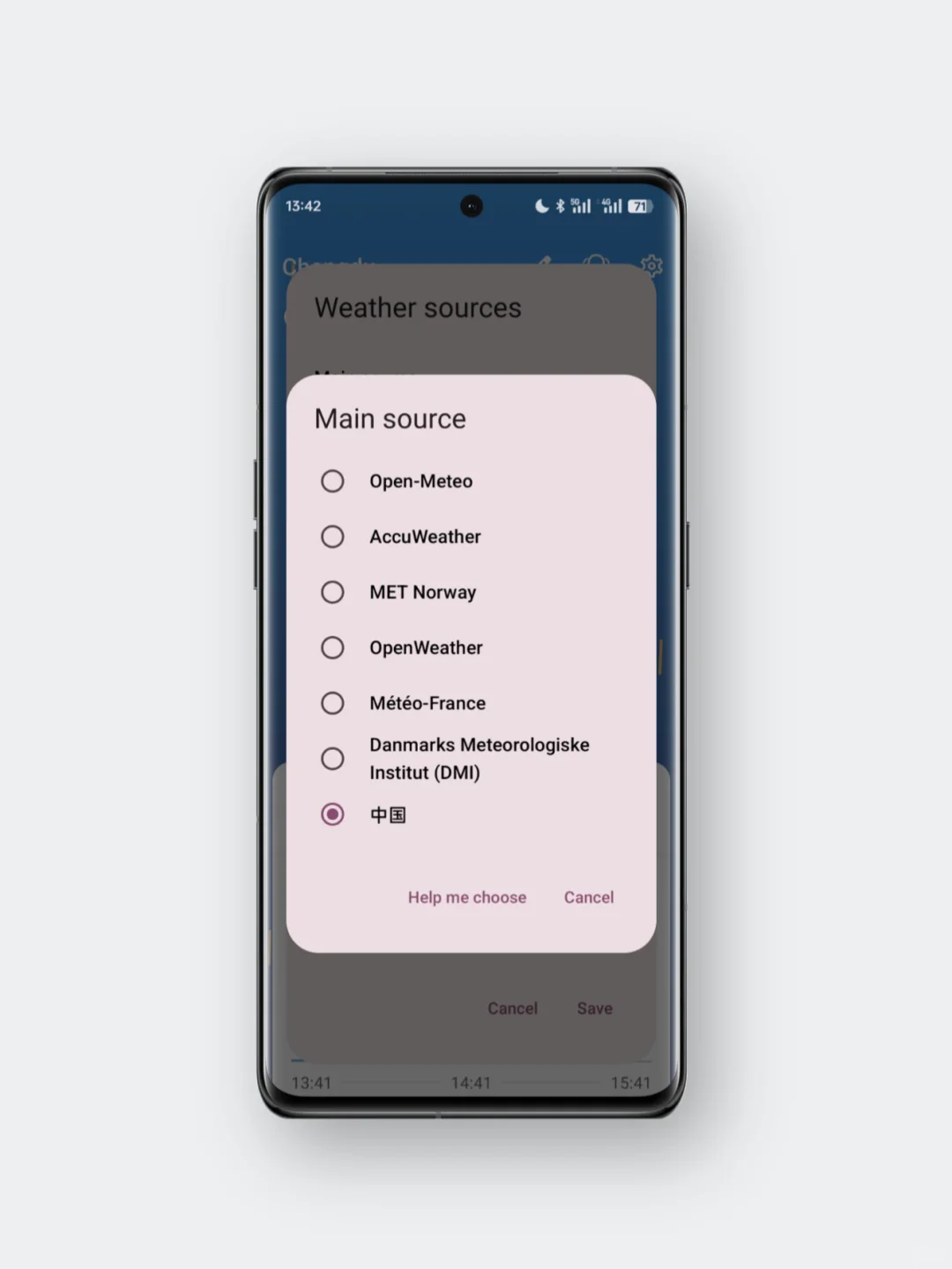 被问爆的天气小组件，比Google原生还好用