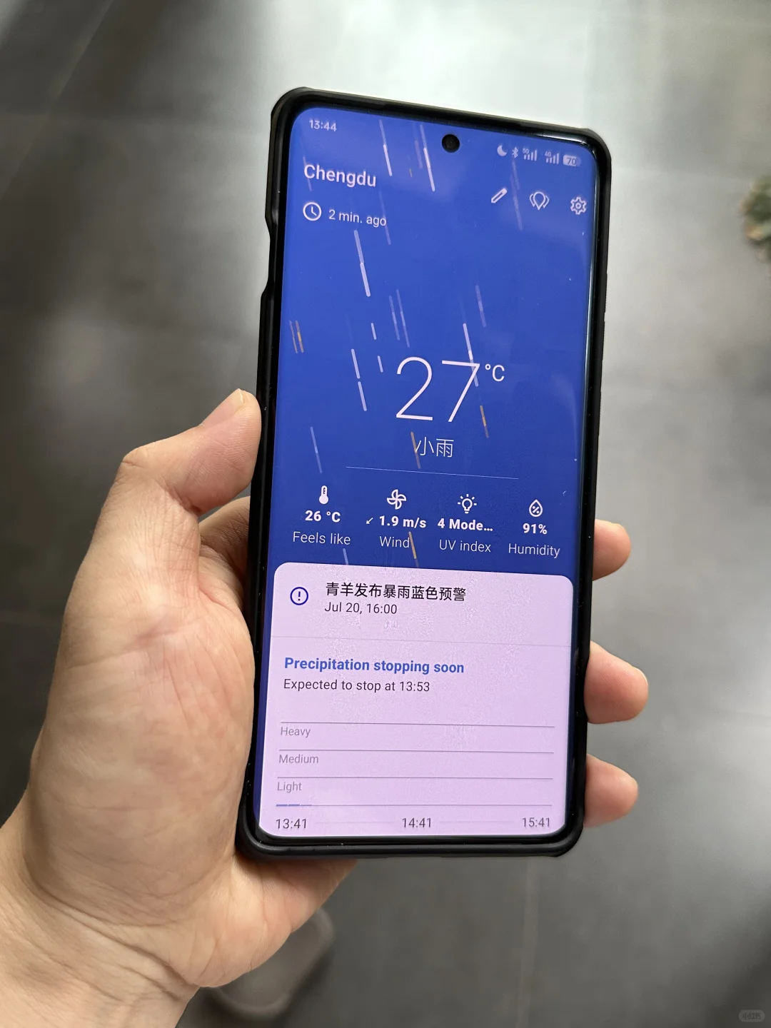 被问爆的天气小组件，比Google原生还好用