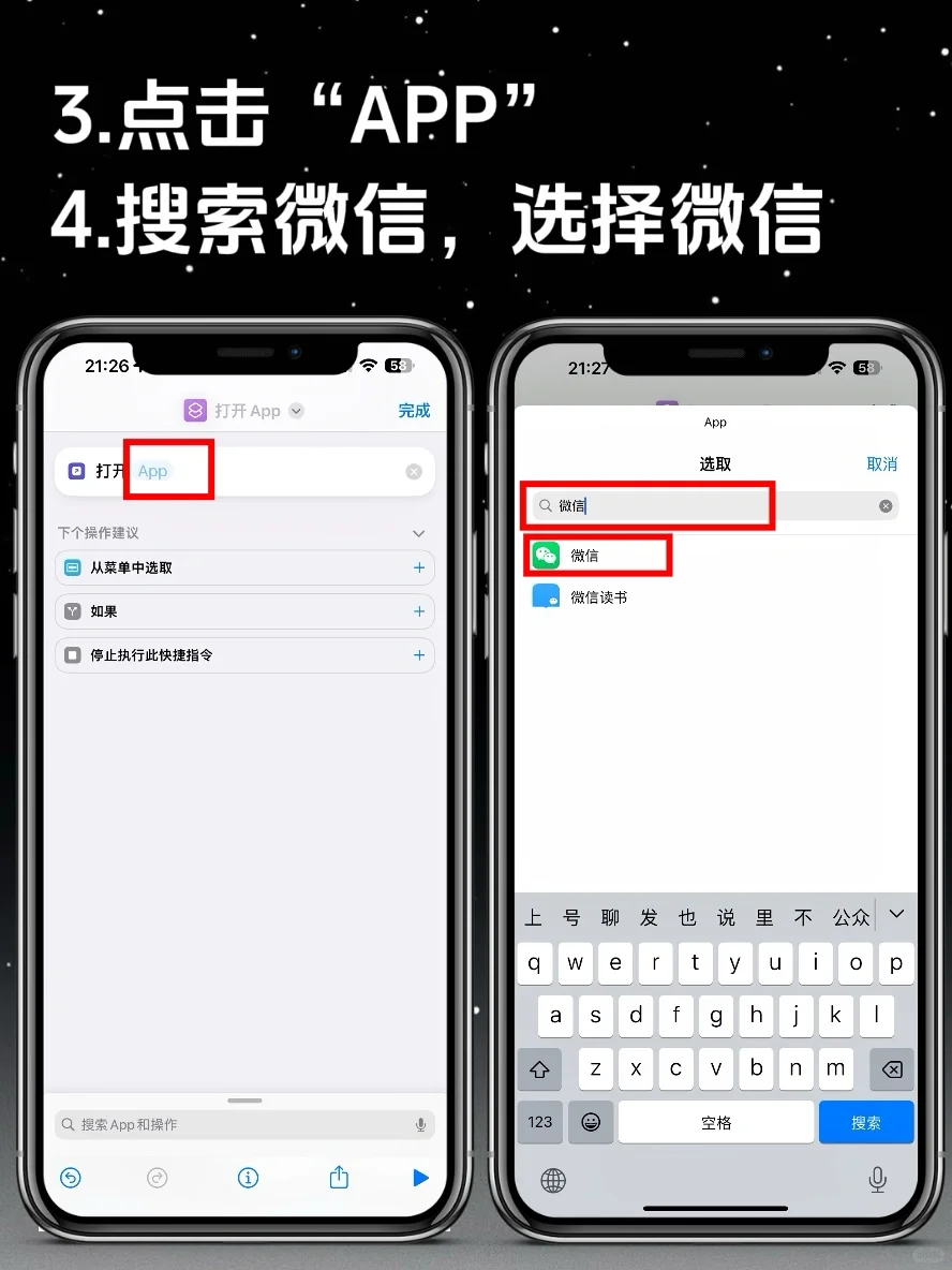 毛茸茸的微信图标也太可爱了吧！！😆（附图片）