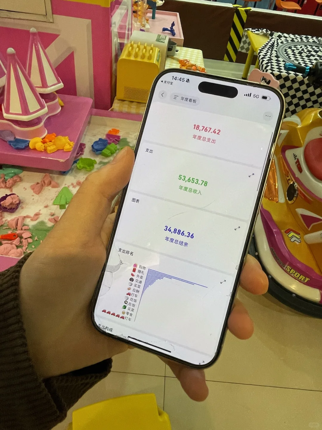 一直犹豫要不要升级ios18，直到我看到了。。。