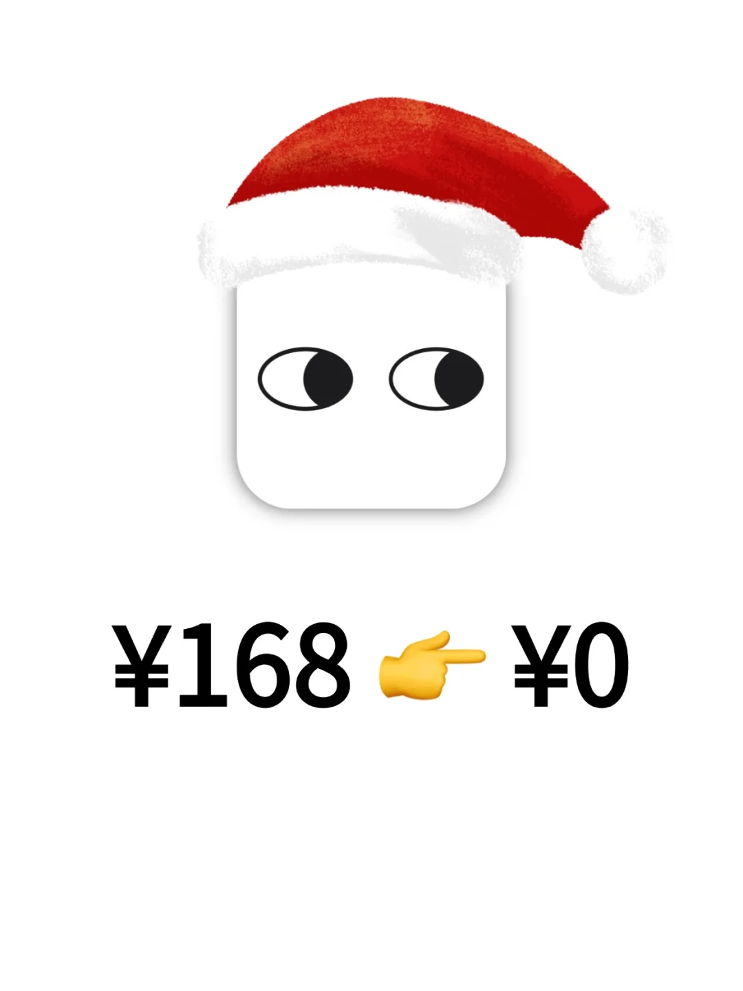 重磅福利‼️终身会员限免｜您的戒手机助手