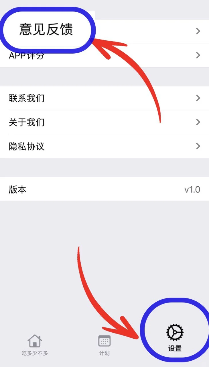 iOS追剧最新软件，小🍋