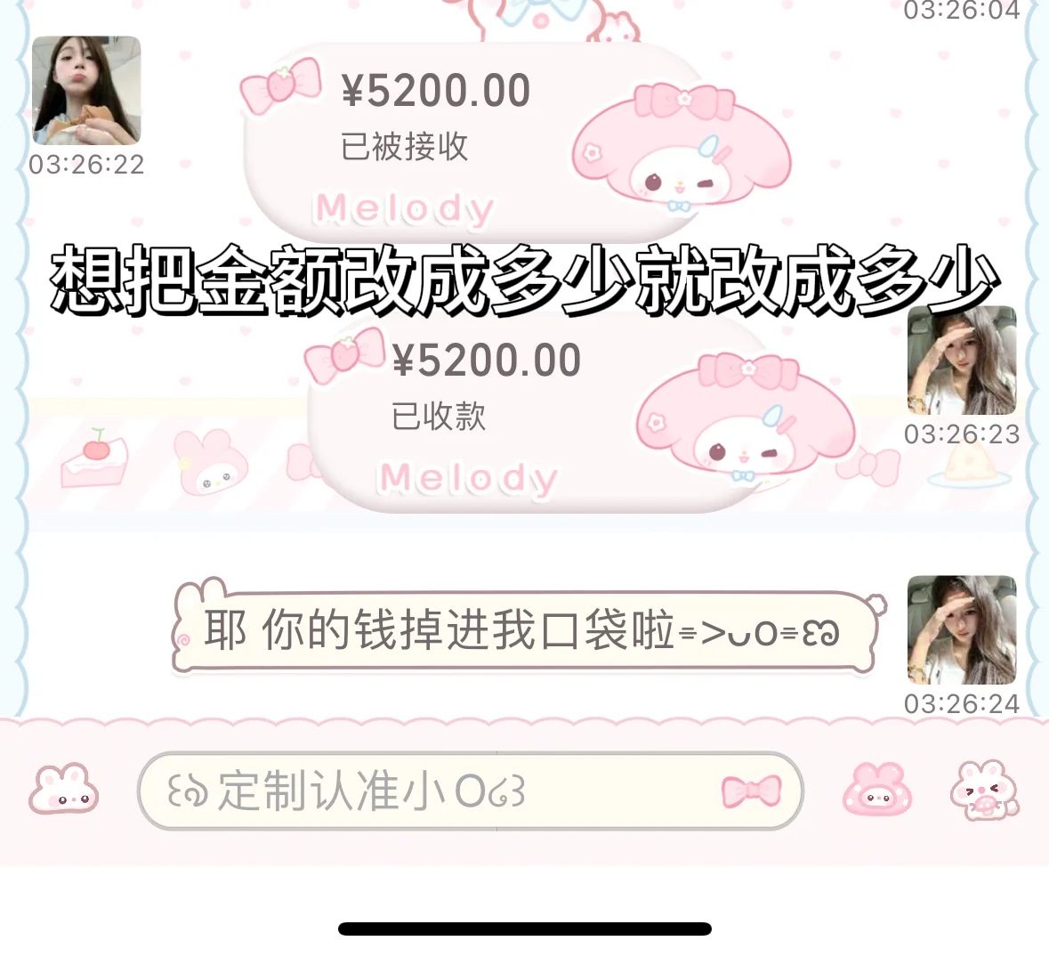 这么好的东西我现在才知道…