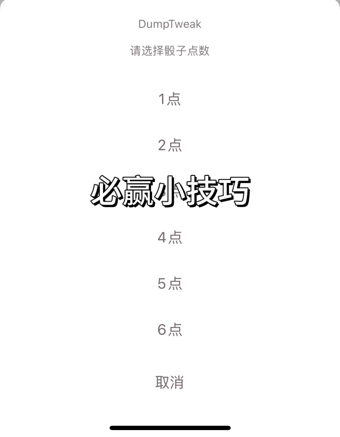 这么好的东西我现在才知道…