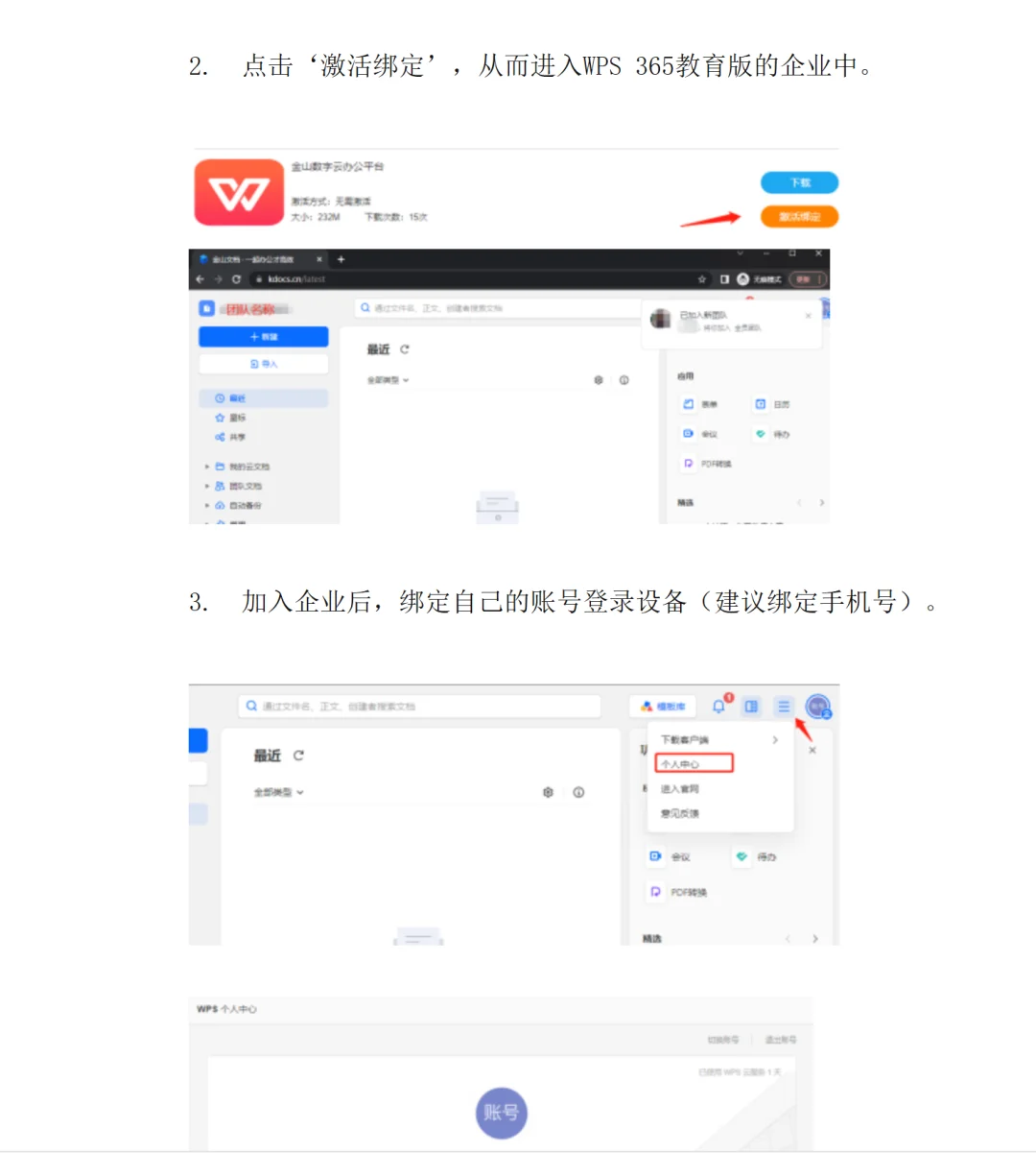 CNU你还有什么惊喜是我不知道的!
