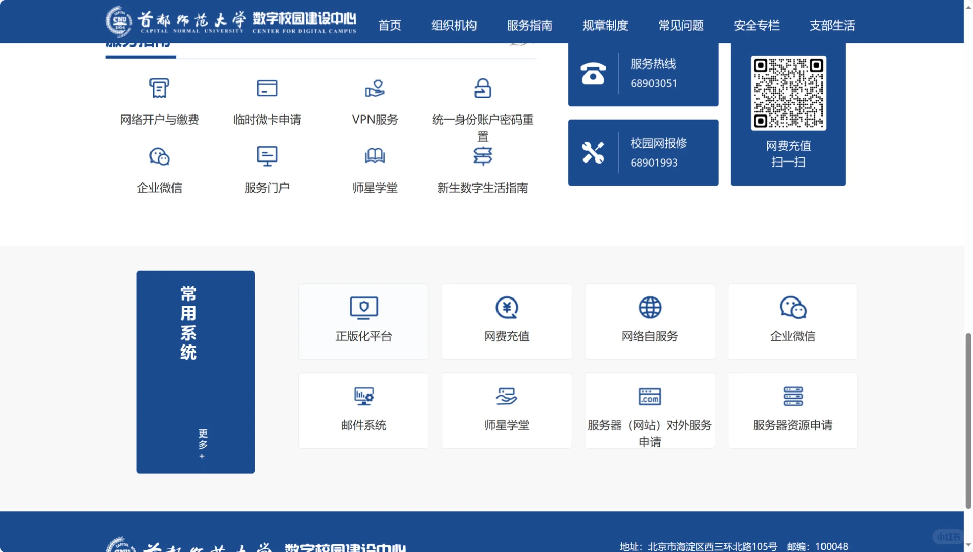 CNU你还有什么惊喜是我不知道的!
