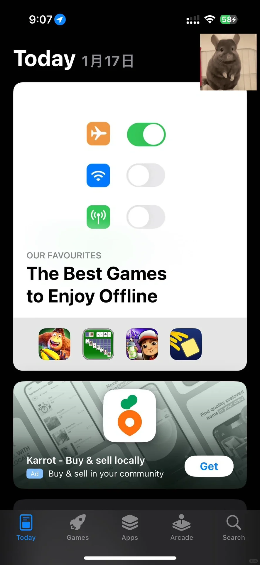苹果自带功能如何在国外下载、使用国内软件