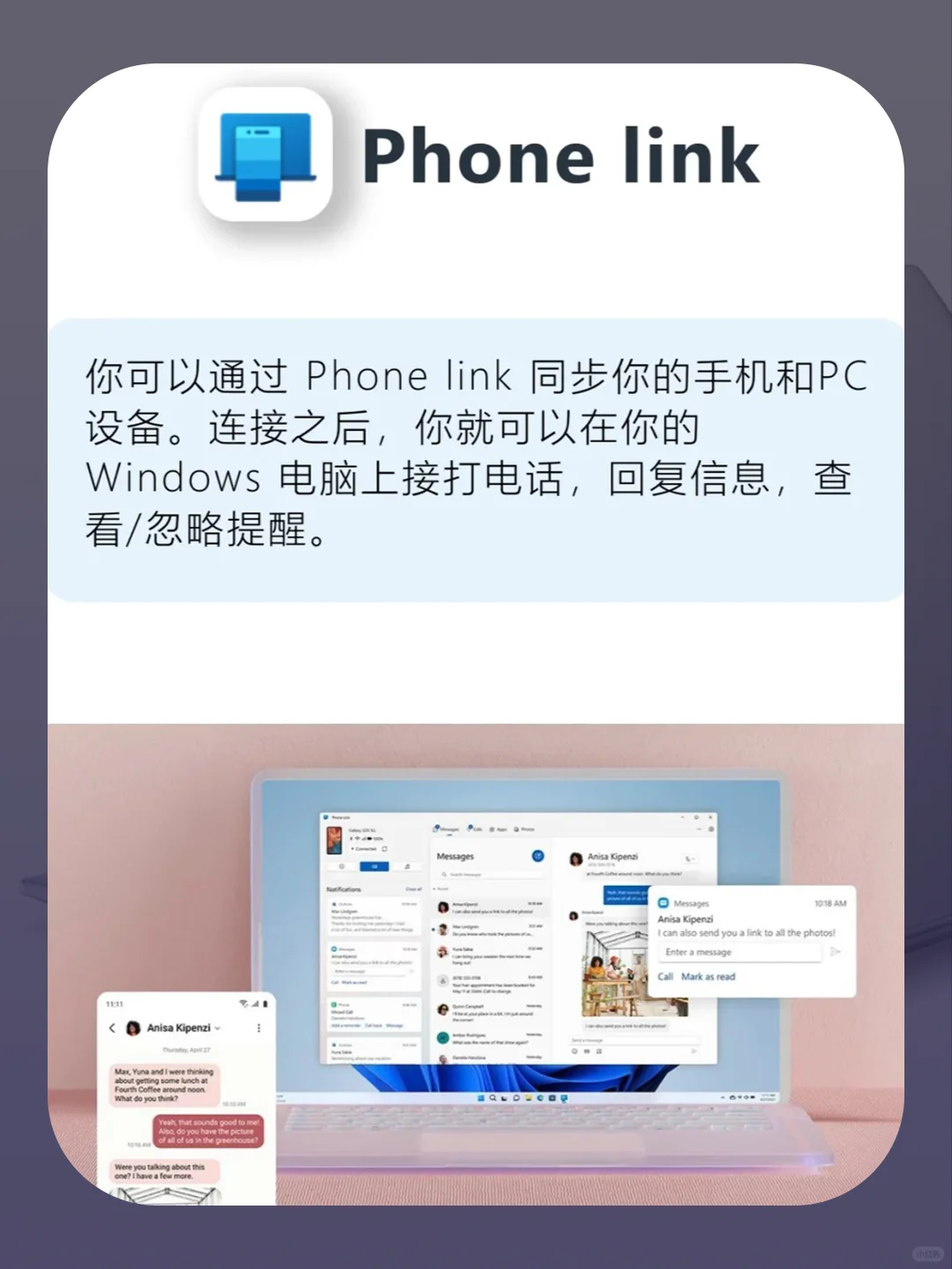 🚀效率翻倍神器来啦！8款用过都说好APP！