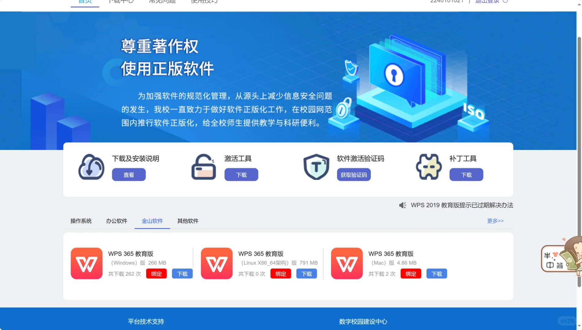 CNU你还有什么惊喜是我不知道的!