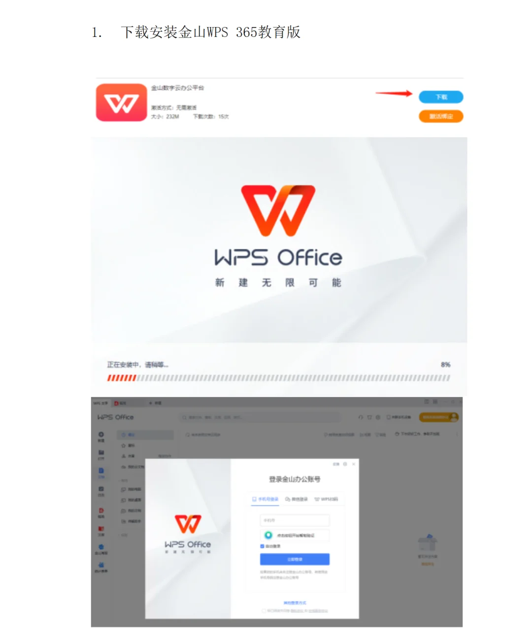 CNU你还有什么惊喜是我不知道的!