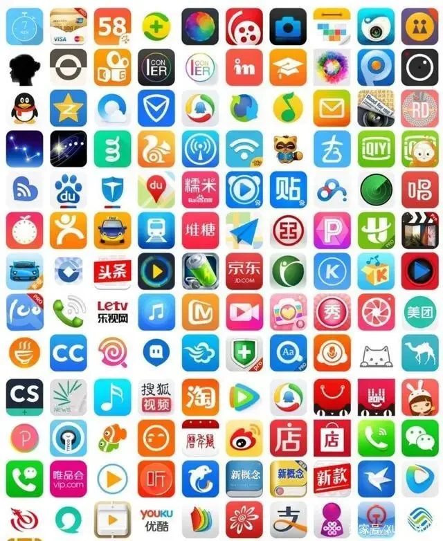 早期app你们都用过几种呢？