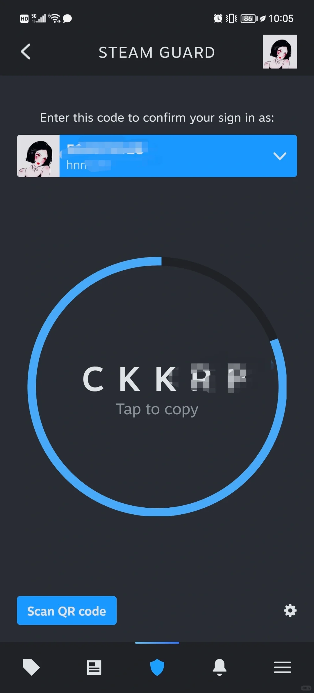 steam手机令牌如何下载2023华为版