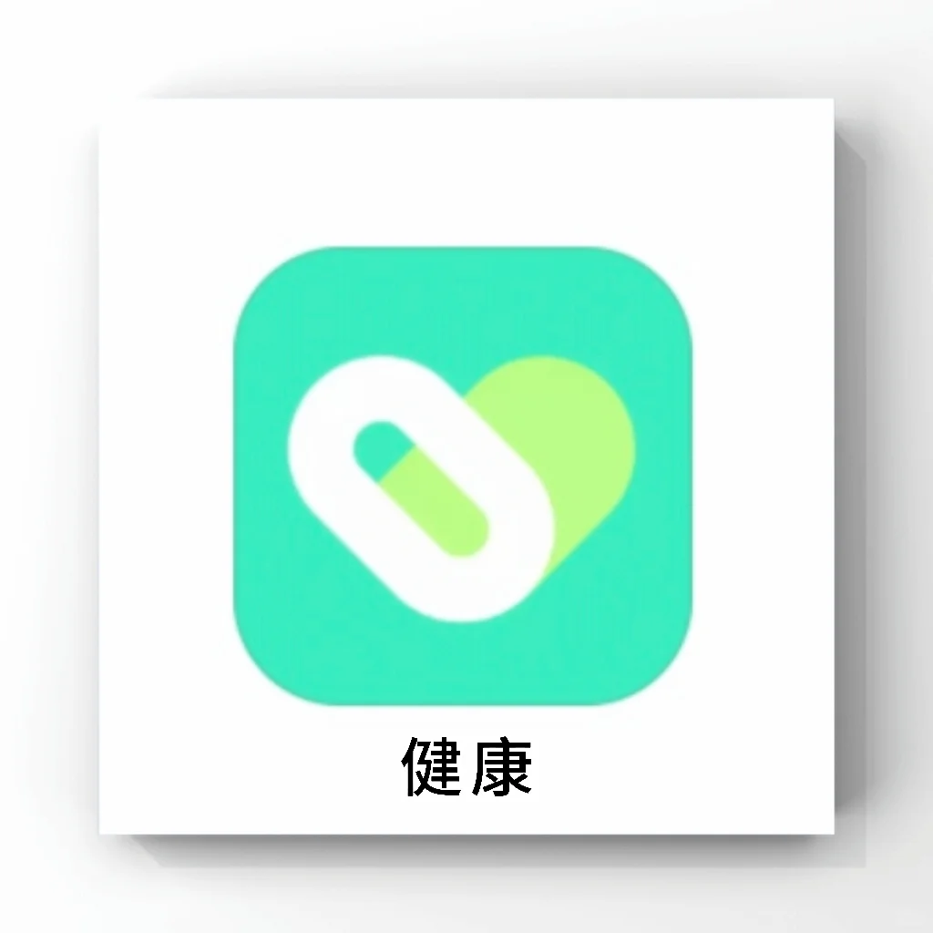 🤳爱用的极简风App:习惯+运动+月经记录