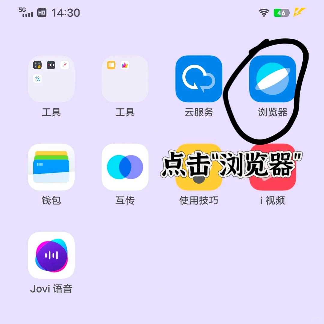 安卓免费看剧APP