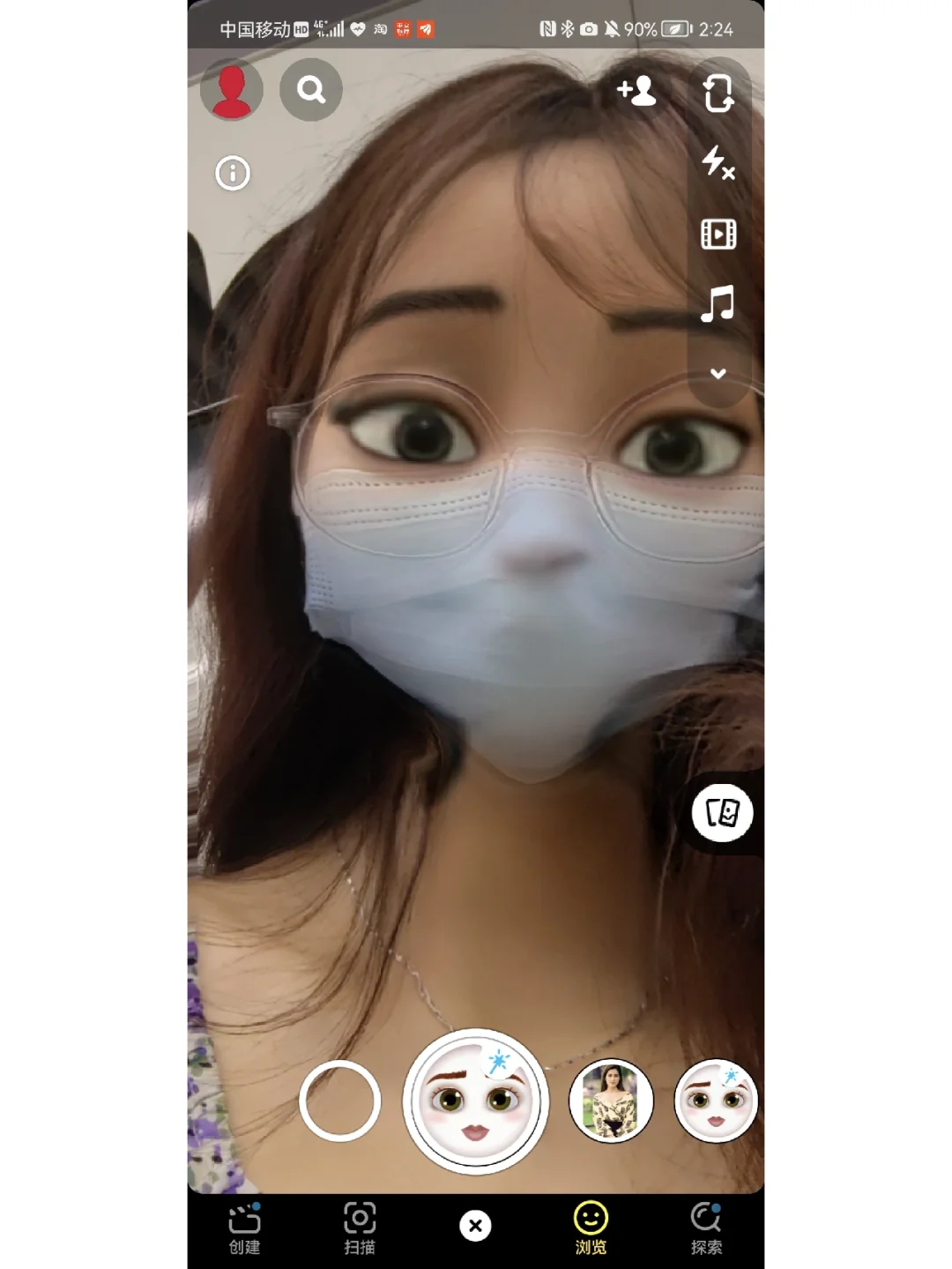 华为手机怎么下载snapchat!