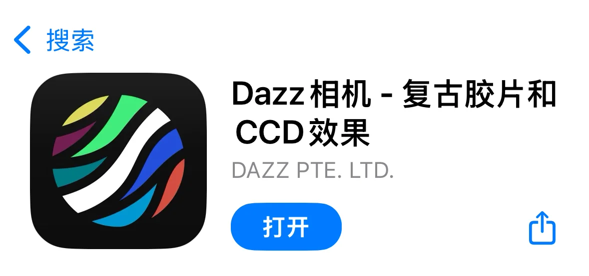 三款apple国区就能下的超好软件