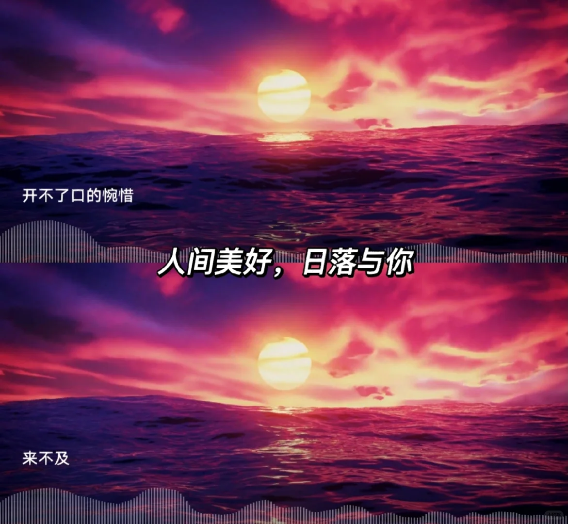 vivo沉浸式听歌体验🎧好绝啊啊啊‼️