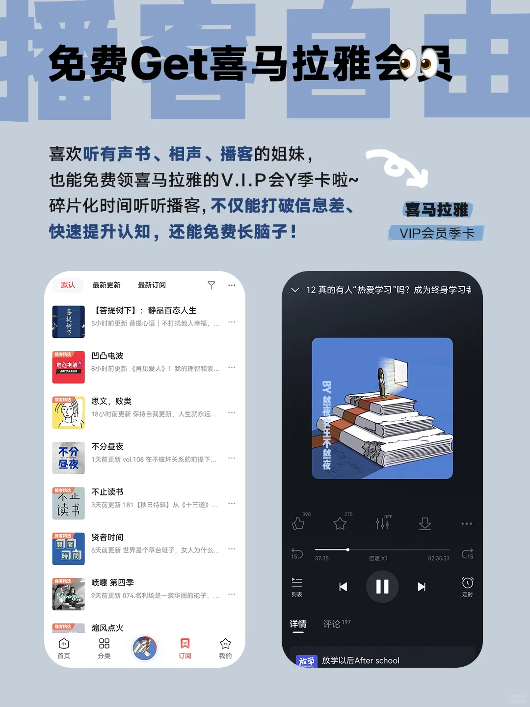 华为手机隐藏功能！追剧、听歌、电子书自由！