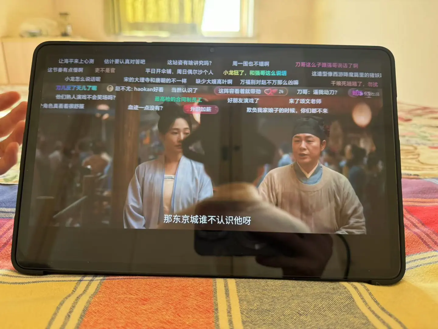 亲测好用！！免费追剧APP