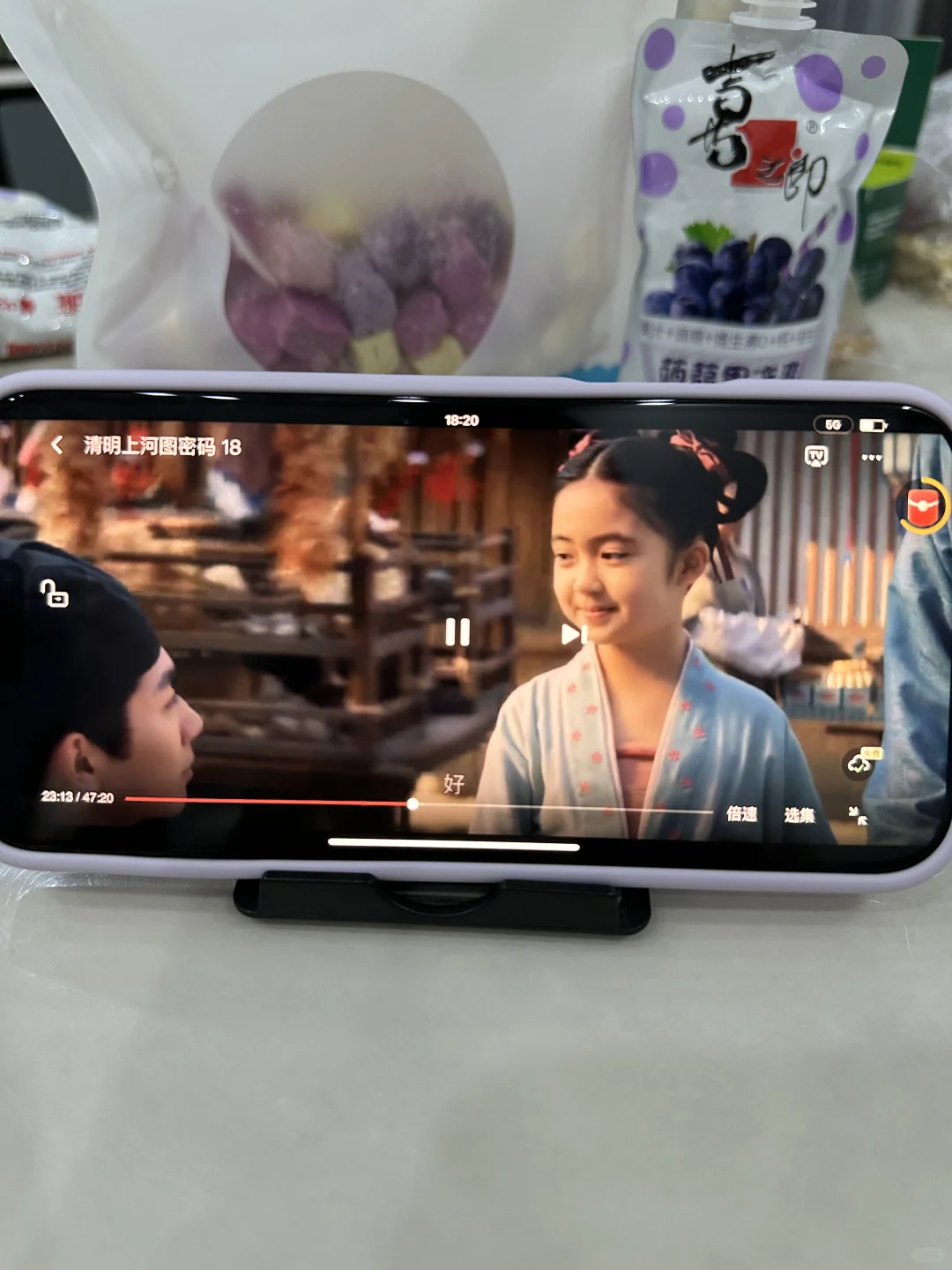 分享免费看剧app，苹果安卓都可用！