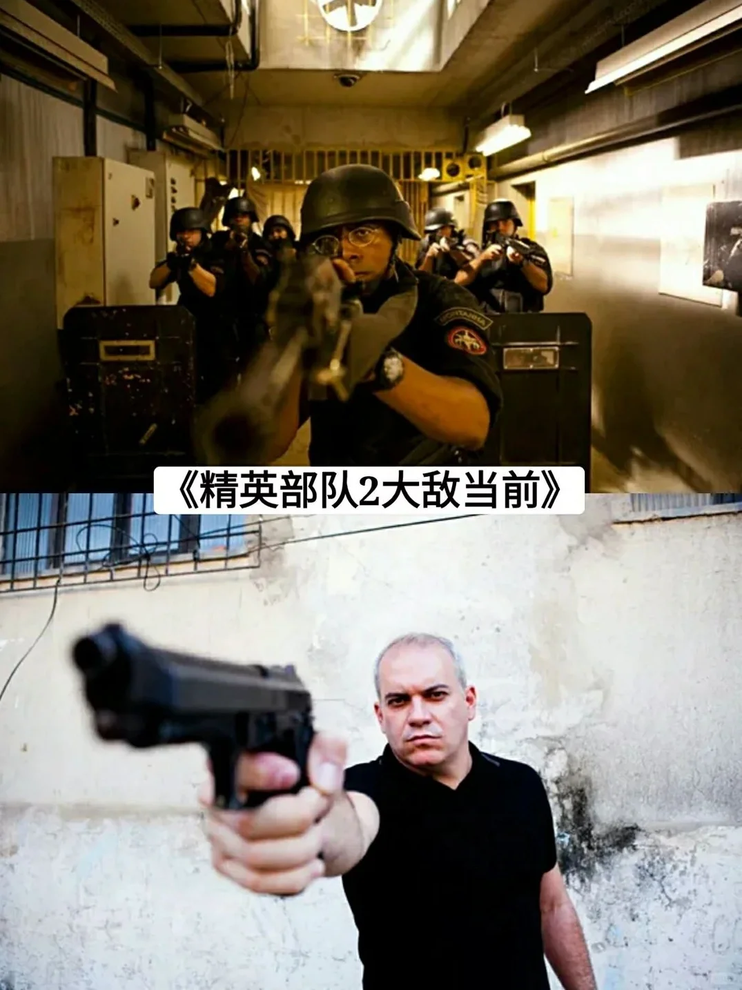 推荐10部开场就高潮的电影佳作！