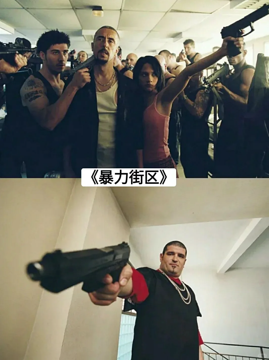 推荐10部开场就高潮的电影佳作！