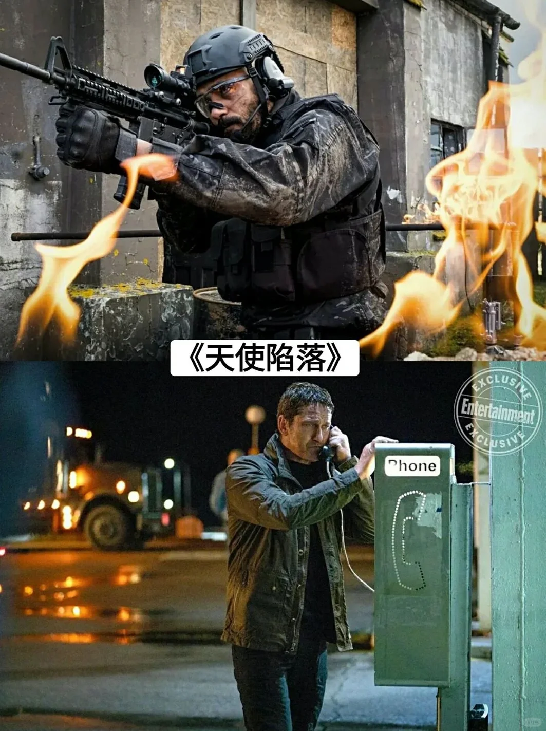 推荐10部开场就高潮的电影佳作！