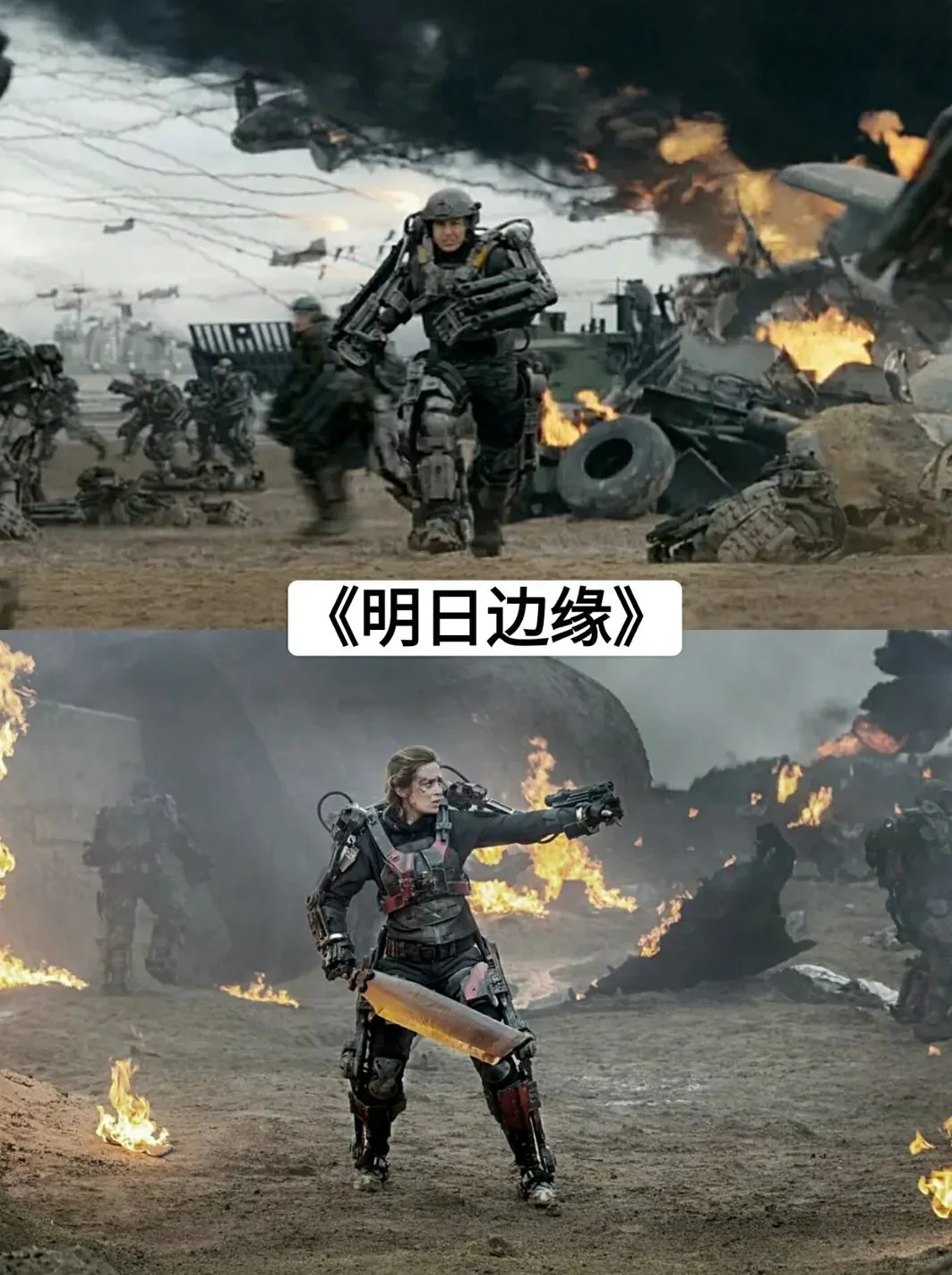 推荐10部开场就高潮的电影佳作！