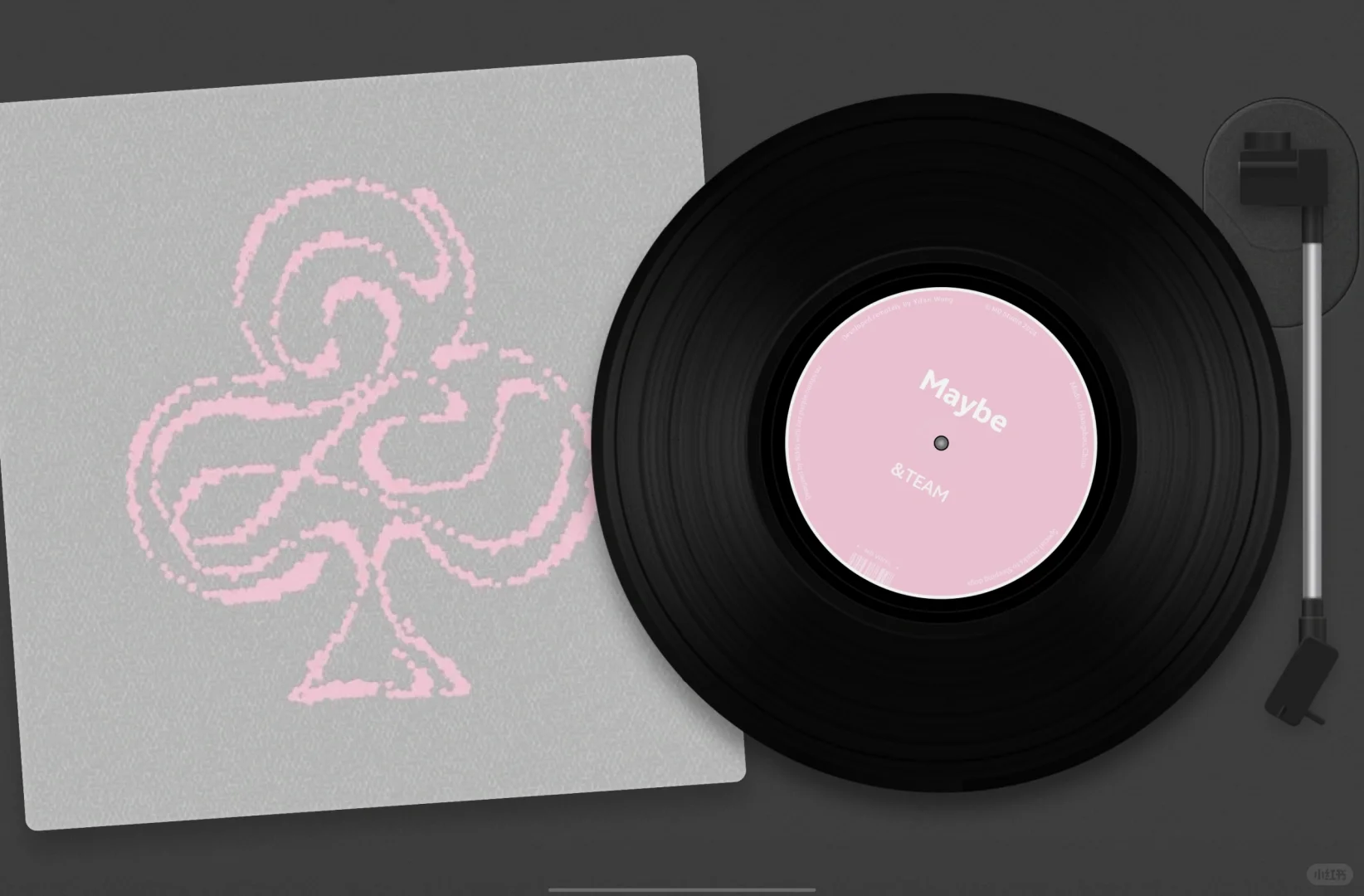 软件推荐||谜底黑胶