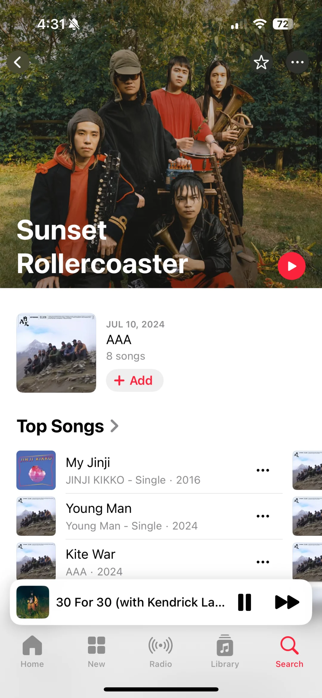 美区才是完整的iPhone