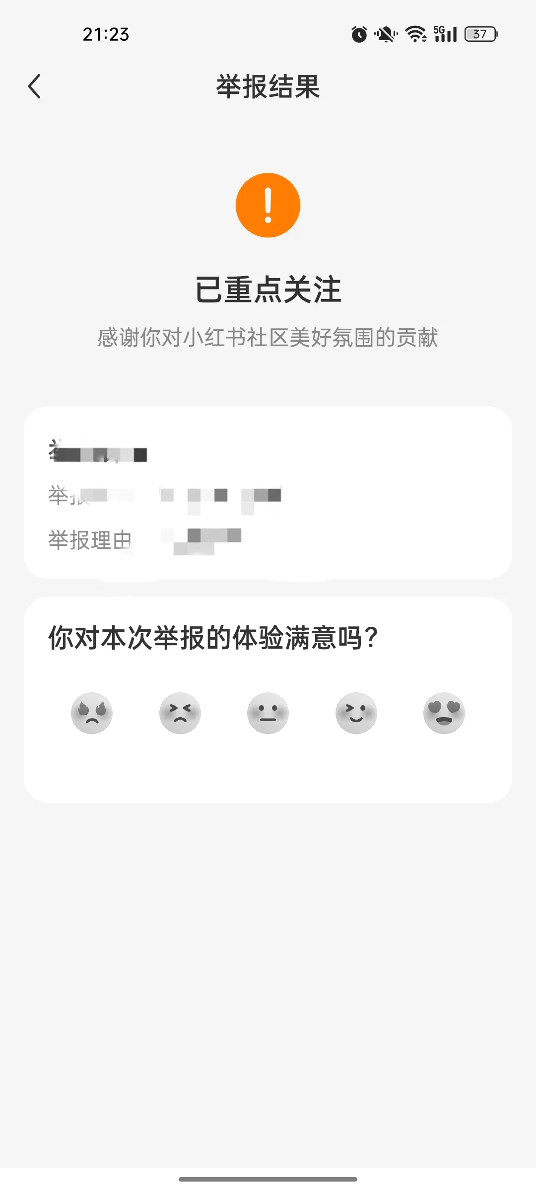 蹲个免费🆓看剧app