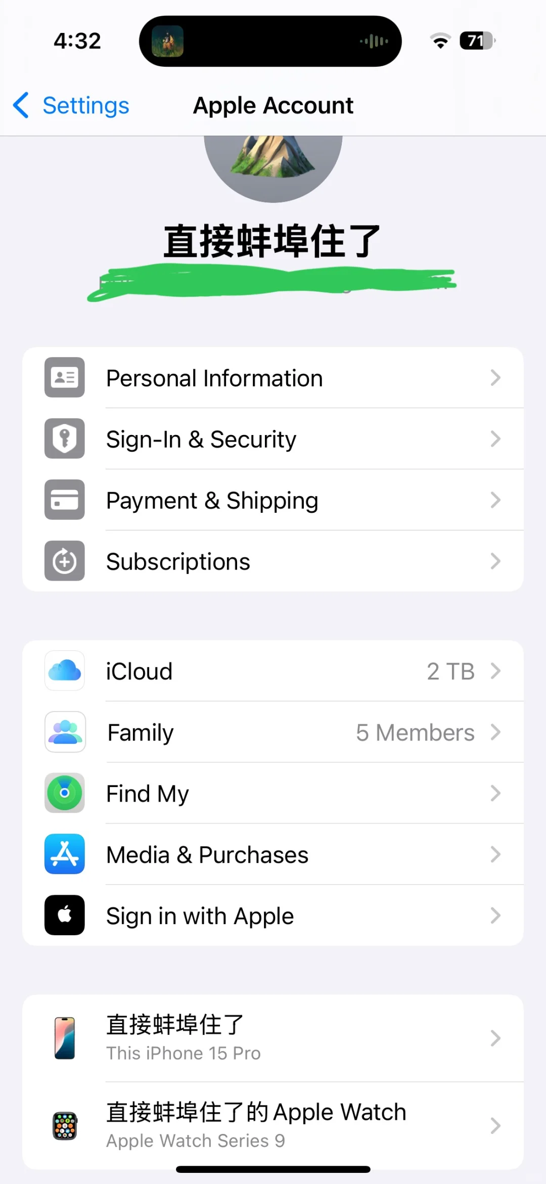 美区才是完整的iPhone