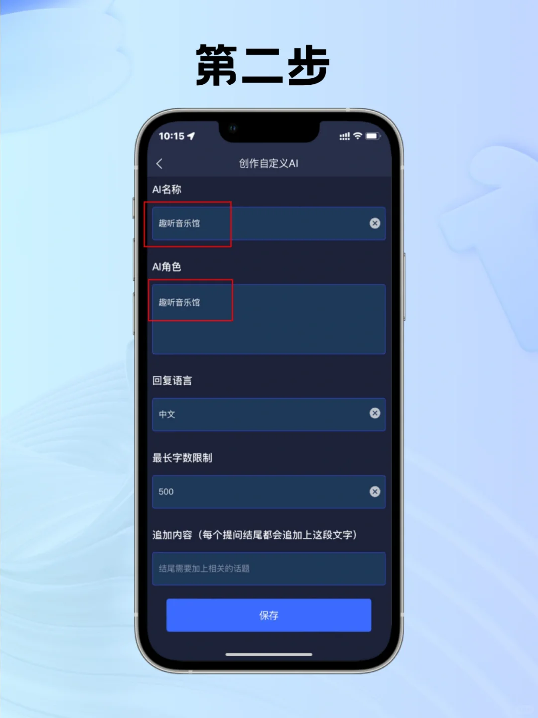 ios听歌app来了！⚠️手慢无