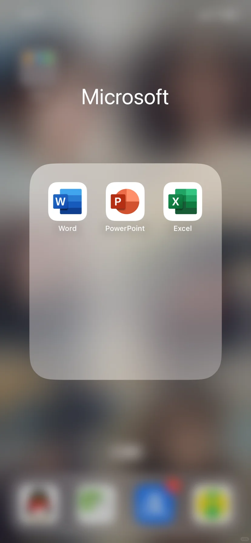 🔥苹果用户必看!别再付费办公啦!办公小技巧