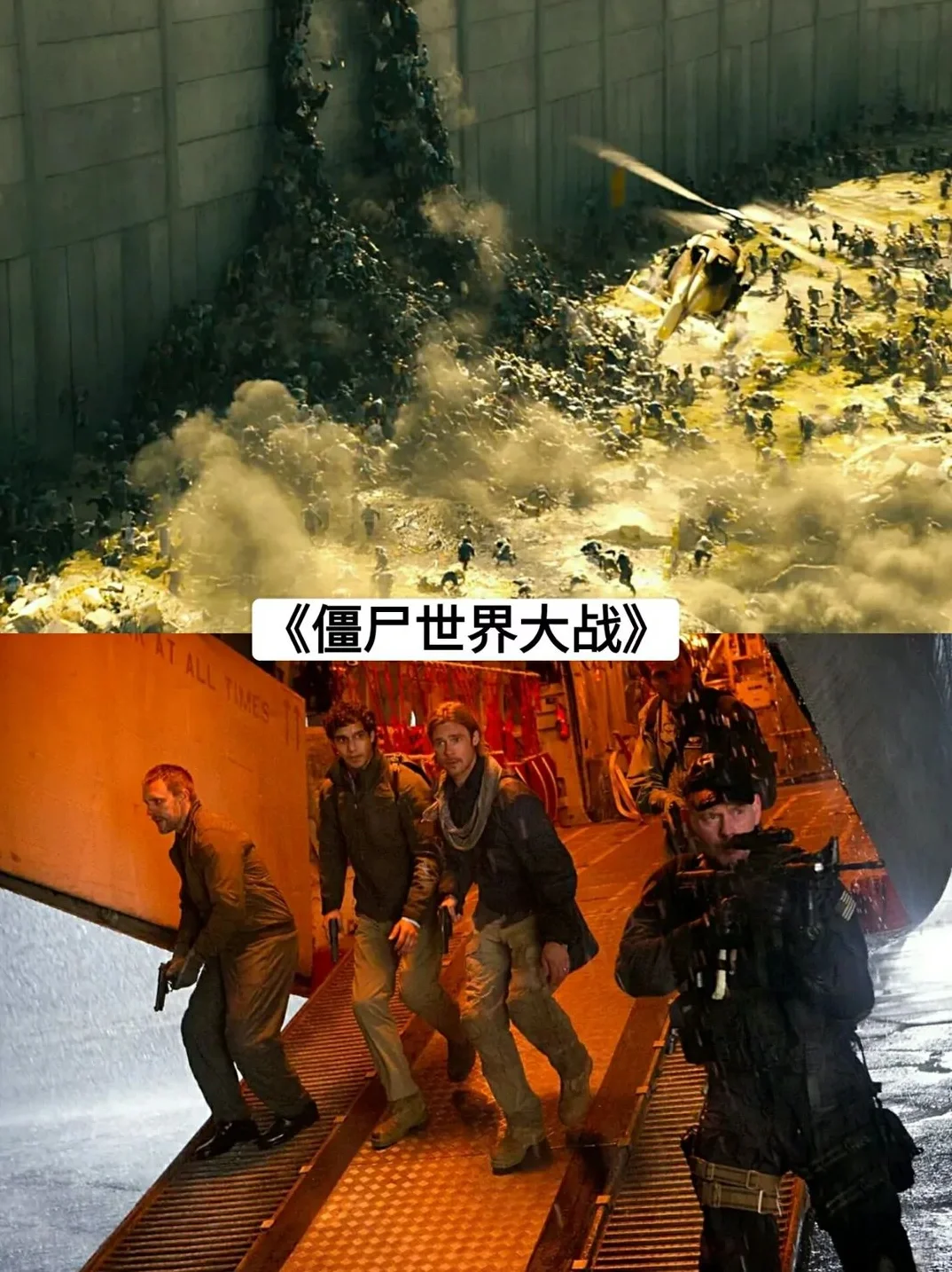 推荐10部开场就高潮的电影佳作！