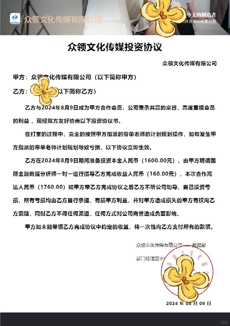 想约p需要排队?激活了才可以安排🧍♀️