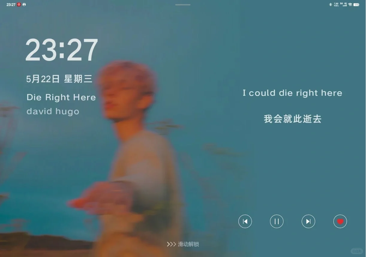 网易云你好会!!