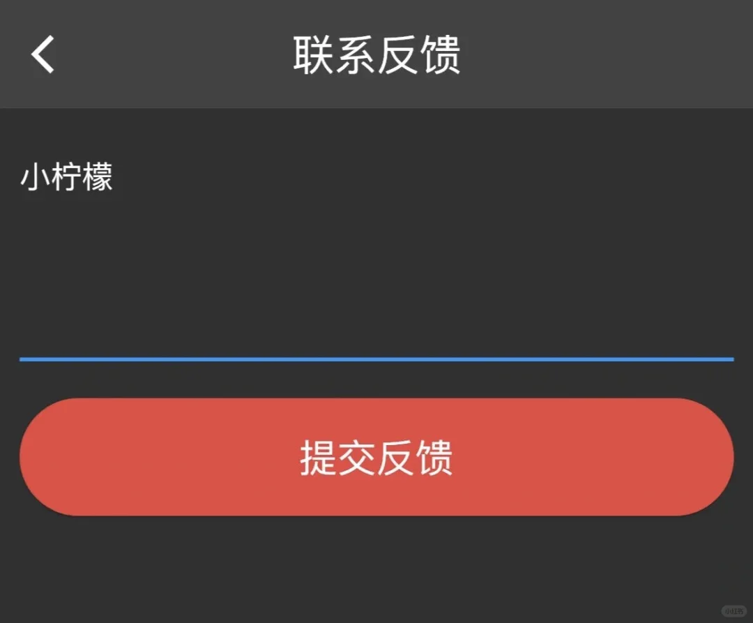 12.20苹果手机免费追剧又更新了