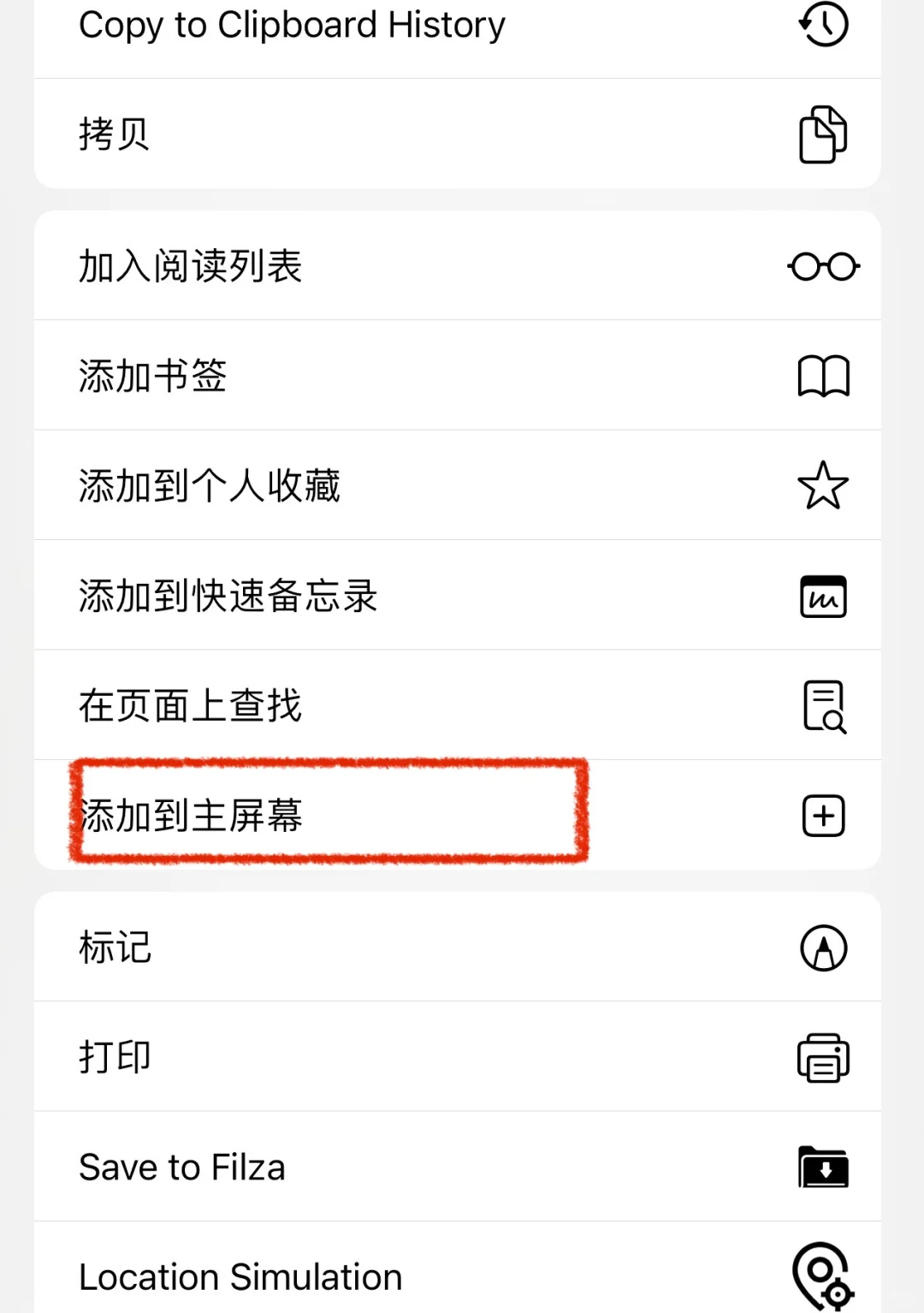 iOS/安卓/电脑端音乐（全端推荐）