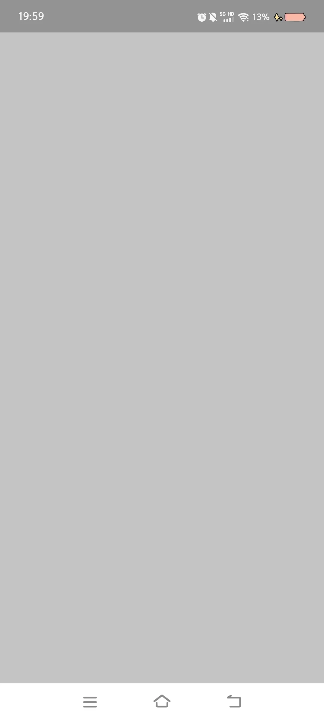 千万不要卸载相信演唱会APP