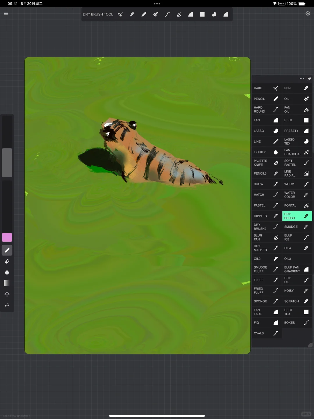 再推荐下这个软件webbypaint