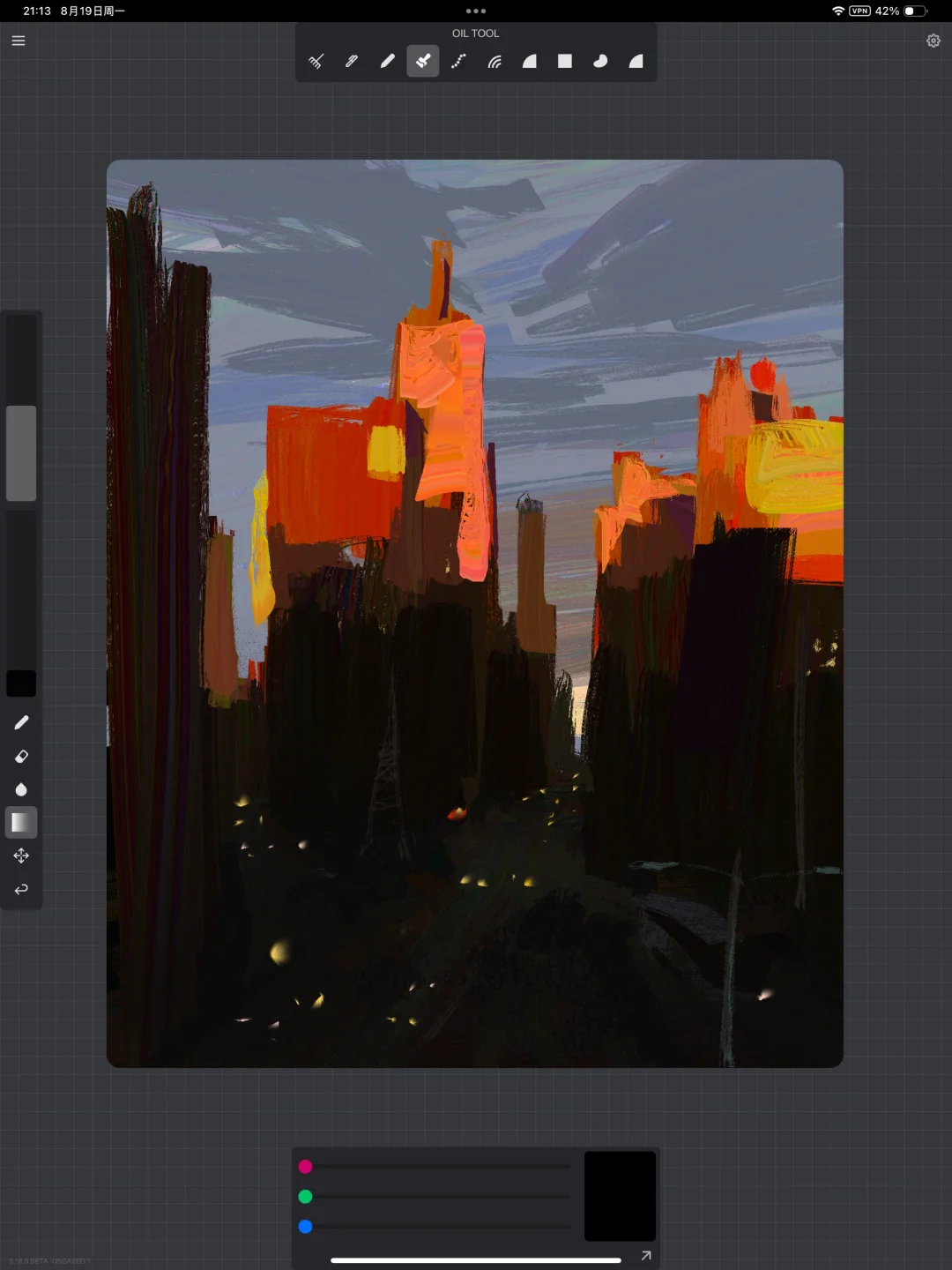 再推荐下这个软件webbypaint