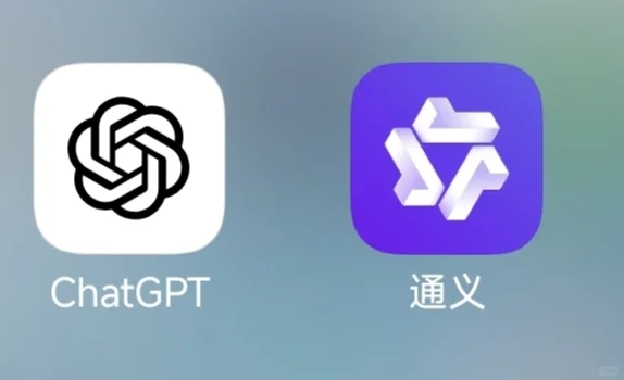 小米用户也是用上ChatGPT了