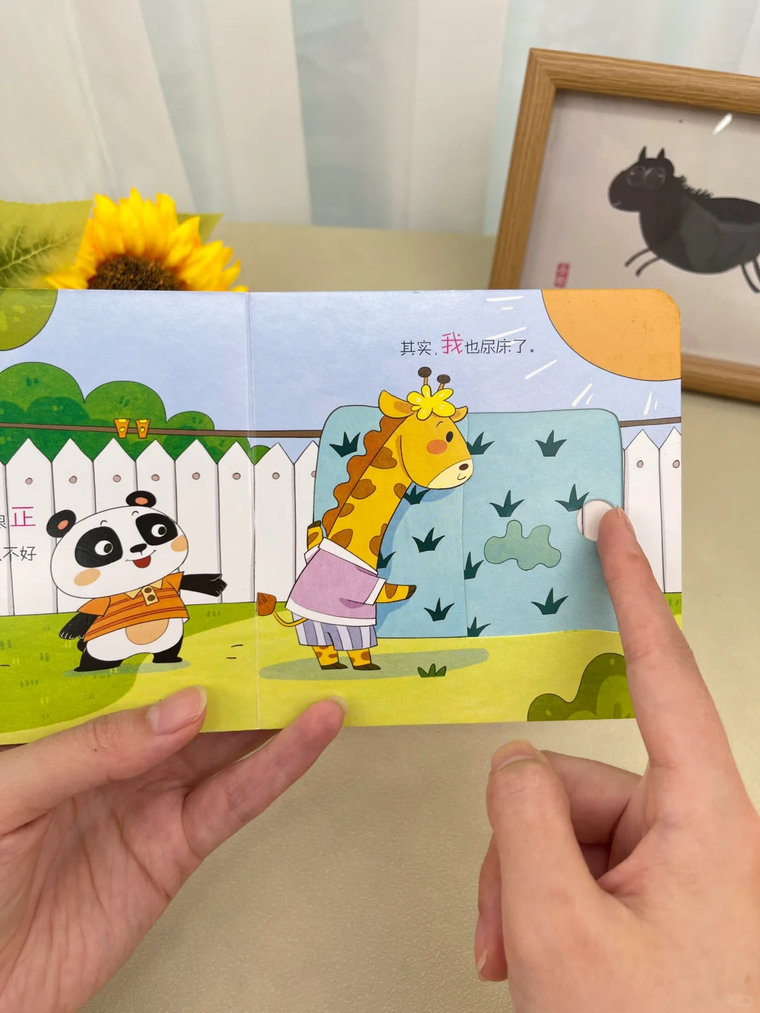 老天奶😱整整10本只要18.8r‼️也太值了叭