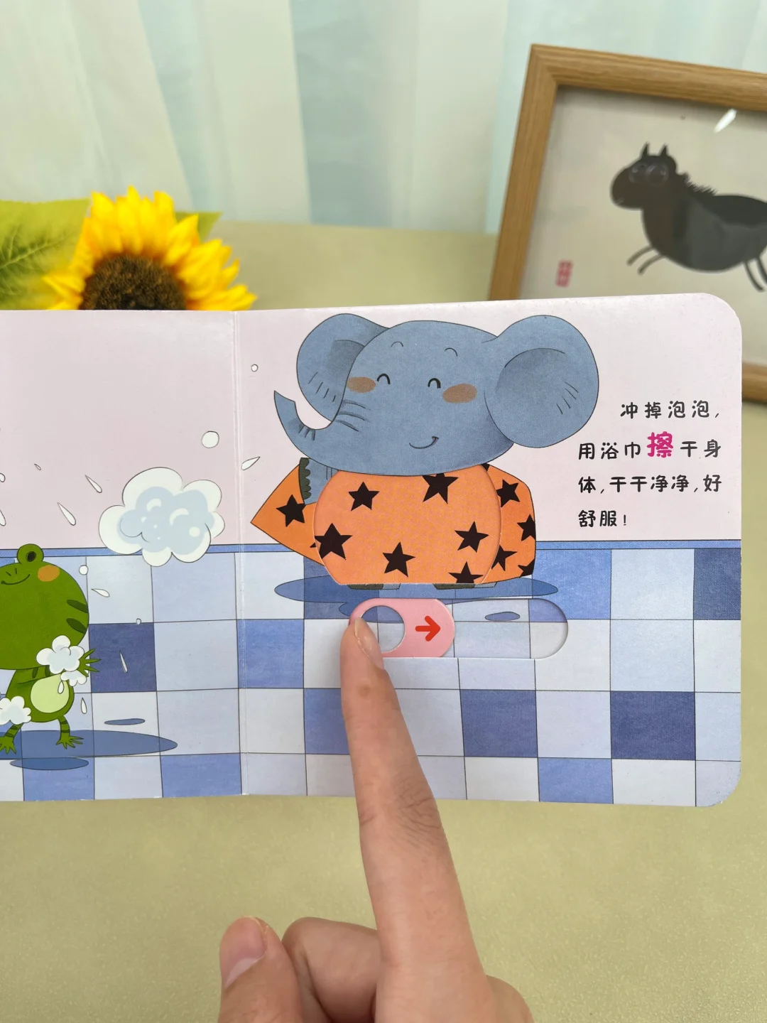 老天奶😱整整10本只要18.8r‼️也太值了叭