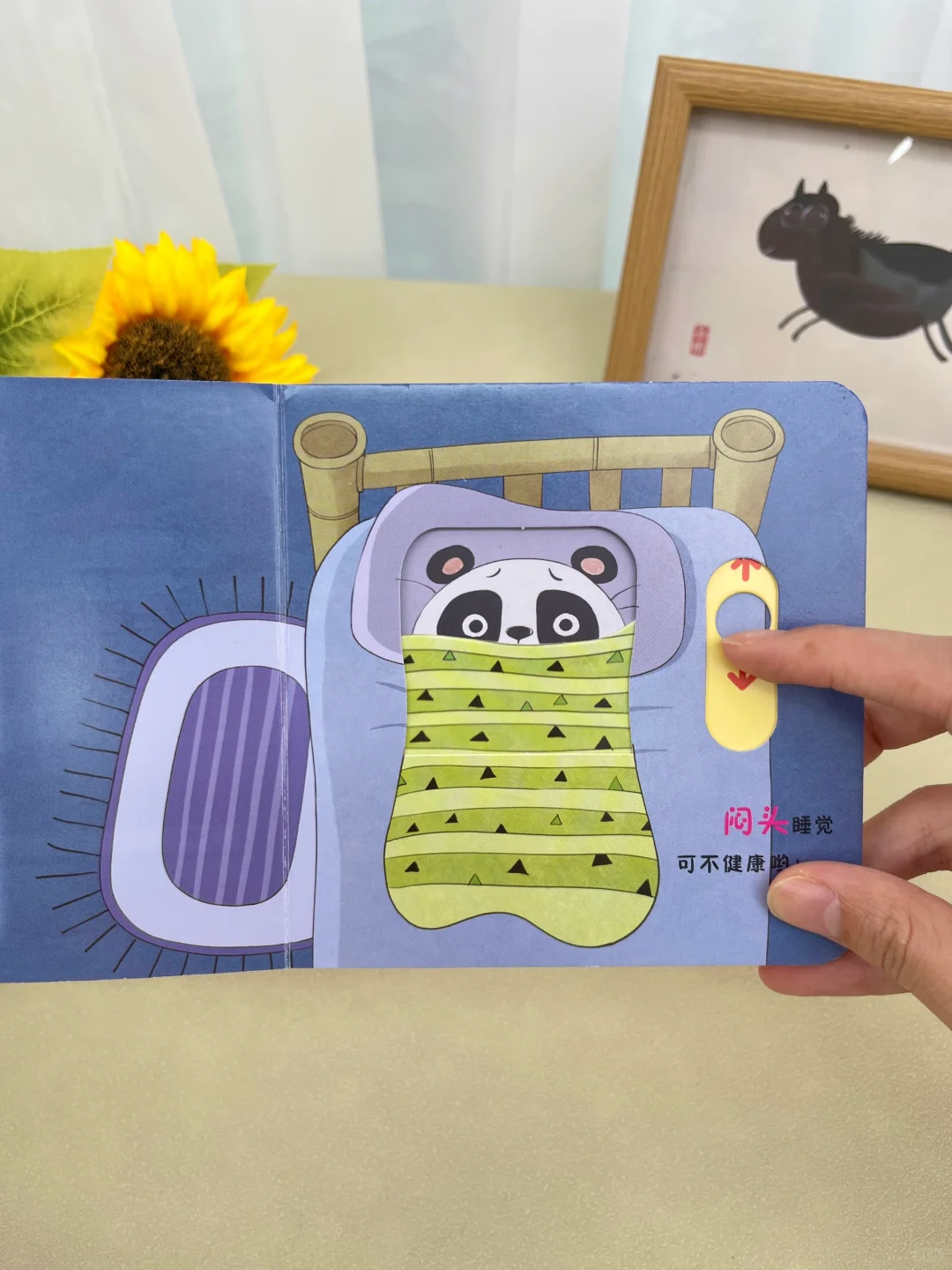 老天奶😱整整10本只要18.8r‼️也太值了叭