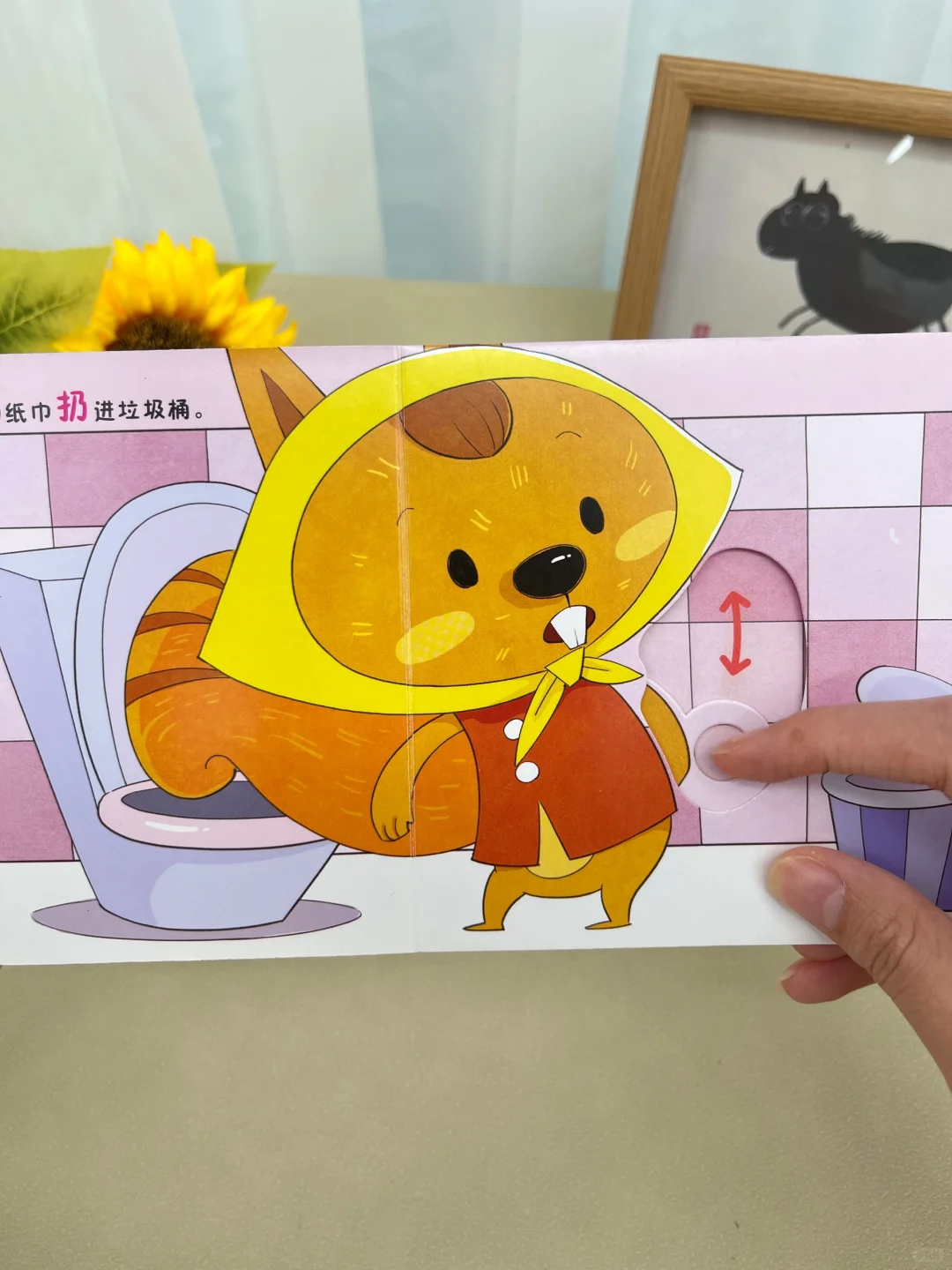 老天奶😱整整10本只要18.8r‼️也太值了叭