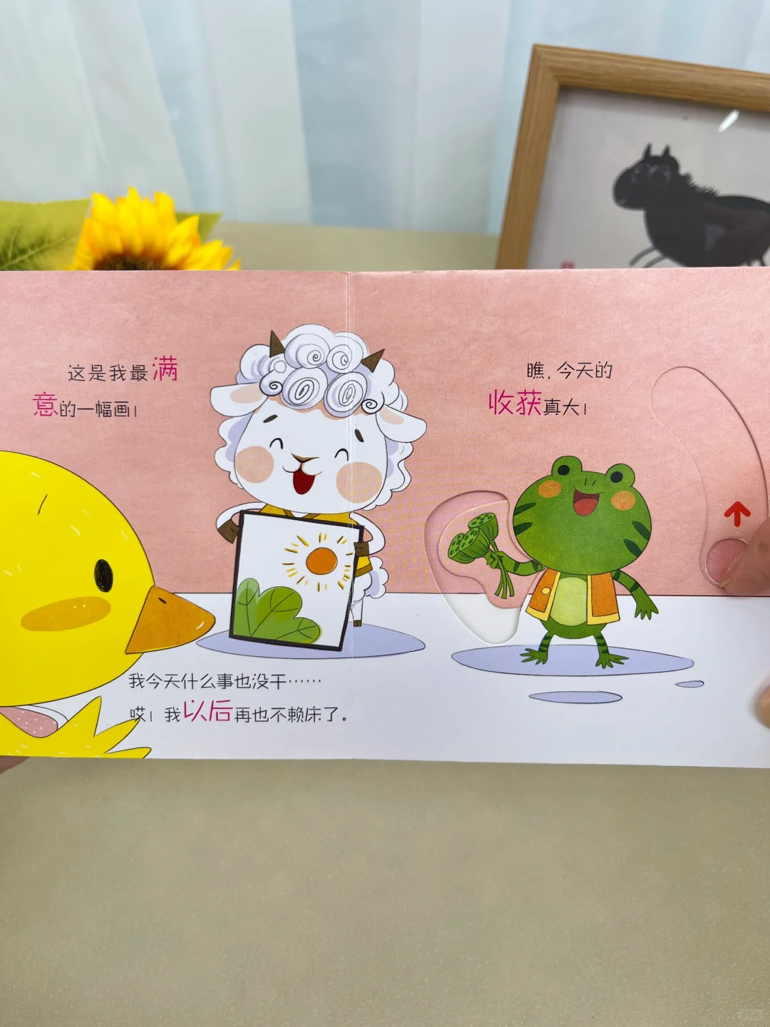 老天奶😱整整10本只要18.8r‼️也太值了叭